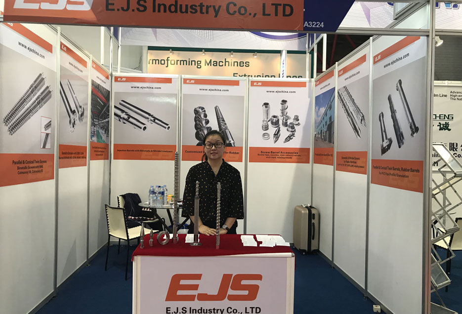 Plastics & Rubber Indonesia 2017  --- EJS ຢູ່ທີ່ນັ້ນ