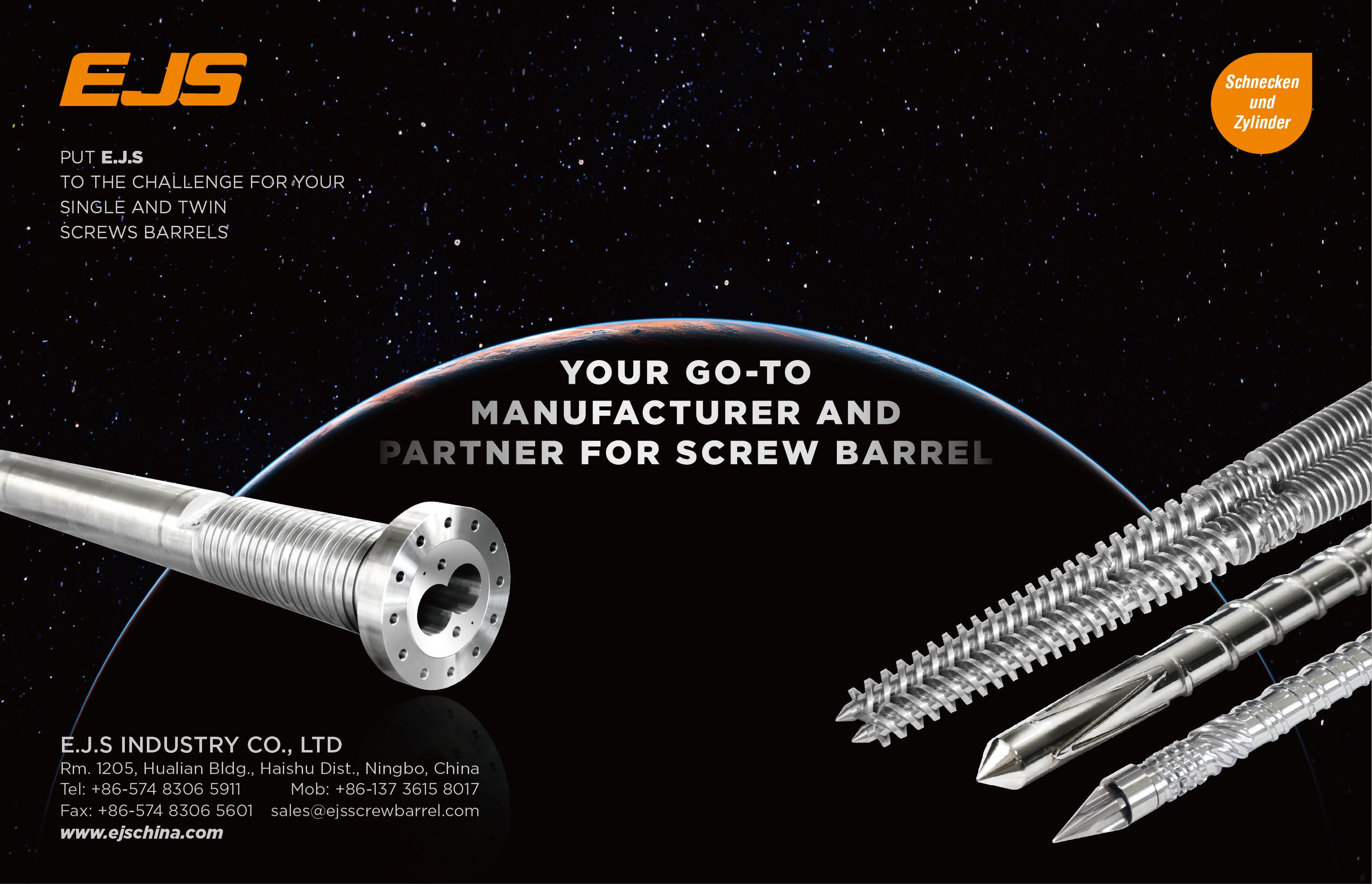 ເຈົ້າສະຫນັບສະຫນູນຜູ້ໃດ?