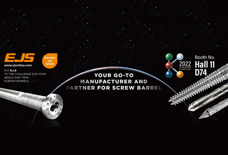 ພົບກັບພວກເຮົາທີ່ K 2022