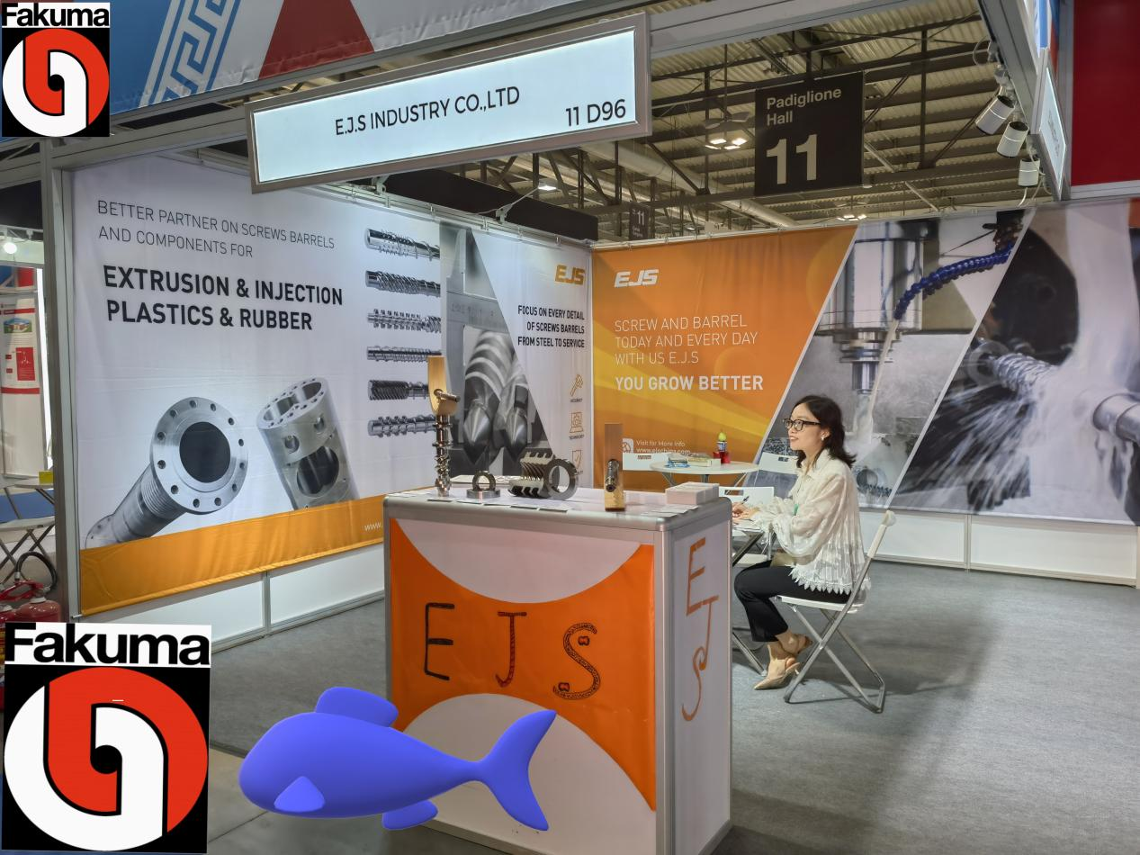 ອາທິດ Fakuma